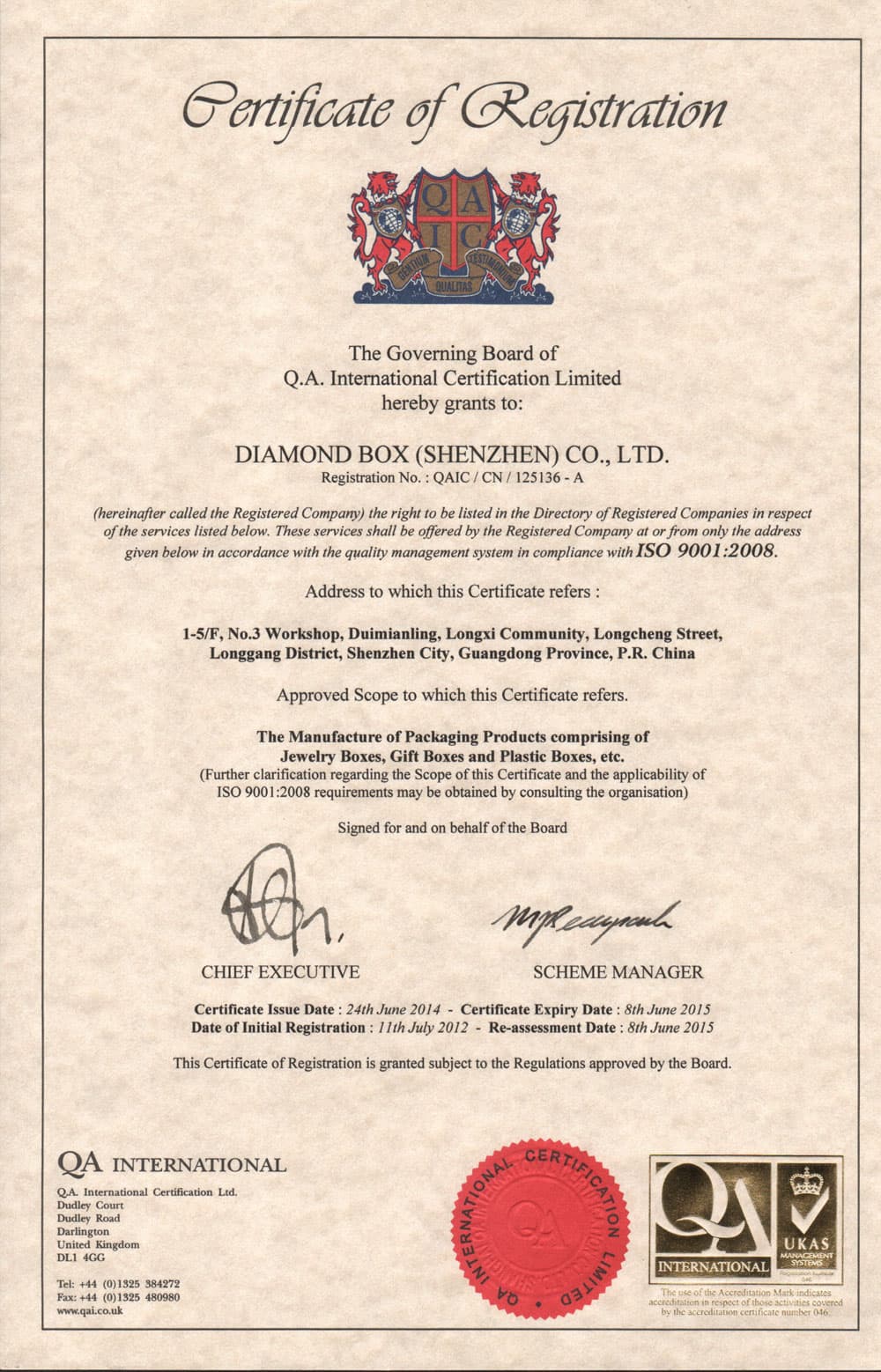 Certificate